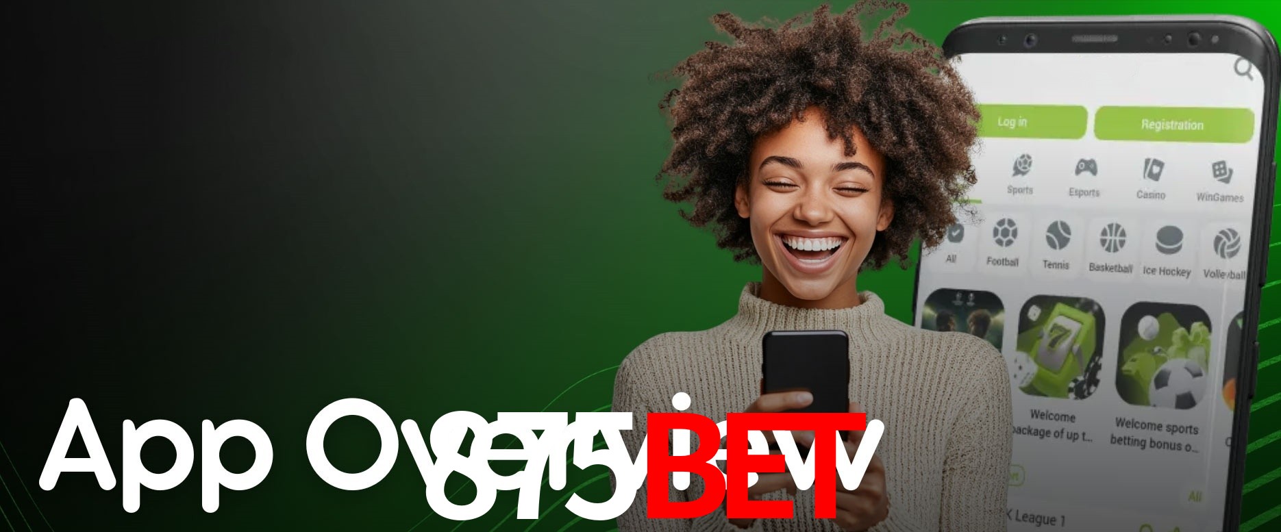 Security Systems 875bet